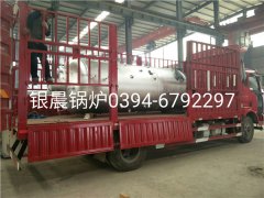 LSH0.5-0.7-T型立式生物质蒸汽完美网(中国)发货