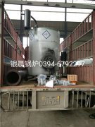 LSS1-1.0-Q型1吨贯流式燃气蒸汽完美网(中国)发货