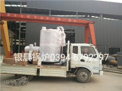 LSS2-1.0-Q型2吨贯流式燃气蒸汽完美网(中国)发货