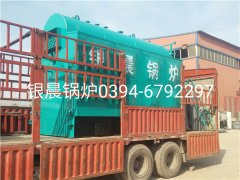 DZH2-1.25-T型2吨生物质蒸汽完美网(中国)发货