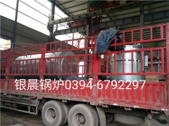 WNS0.5-1.0-Q型2吨燃气蒸汽完美网(中国)和贯流式燃气蒸汽完美网(中国)发货