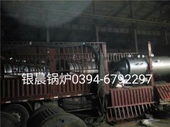 4台WNS0.5-1.0-Q型0.5T燃气蒸汽完美网(中国)发货