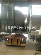 WNS4-1.25-Q型4吨燃气蒸汽完美网(中国)和15立方米蒸汽储罐发货-出口