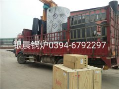 LSS4-1.6-Q型4吨贯流式燃气蒸汽完美网(中国)发货