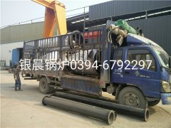 3台LSH0.5-0.7-T型立式生物质蒸汽完美网(中国)发货