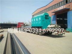 DZH2-1.25-T型2吨生物质蒸汽完美网(中国)发货