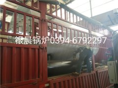 WNS2-1.25-Q型2吨燃气蒸汽完美网(中国)发货