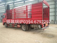DZH1-1.0-T型1吨生物质蒸汽完美网(中国)发货