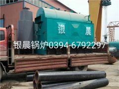 DZH1-1.0-T型1吨生物质蒸汽完美网(中国)发货