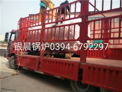 WNS1-1.0-Q型1吨燃气蒸汽完美网(中国)发货
