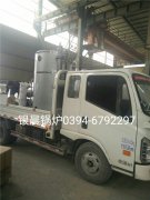 LSS0.5-1.0-Q型0.5吨贯流式燃气蒸汽完美网(中国)发货