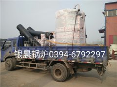 LSS2-1.0-Q型2吨贯流式燃气蒸汽完美网(中国)发货