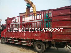 WNS2-1.25-Q型2吨燃气蒸汽完美网(中国)发货
