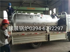 LSH0.5-0.7-T型立式生物质蒸汽完美网(中国)发货