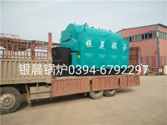 DZL2-1.25-T型2吨链条式生物质蒸汽完美网(中国)发货