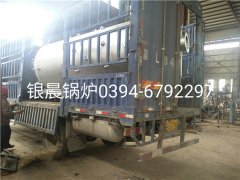 LSH0.7-0.7-T型0.7吨立式生物质蒸汽完美网(中国)发货