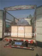 WDR0.3-0.7型电加热蒸汽完美网(中国)发货