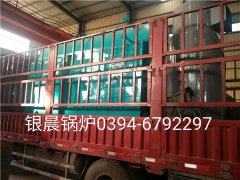 DZH1-1.0-T型1吨生物质蒸汽完美网(中国)发货