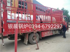 WNS0.5-1.0-Q型0.5T燃气蒸汽完美网(中国)和LSH0.7-0.7-T型生物质蒸汽完美网(中国)发货