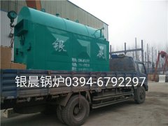 DZH1-1.0-T型1吨生物质蒸汽完美网(中国)发货