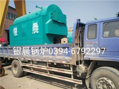 DZH1-1.0-T型1吨生物质蒸汽完美网(中国)发货