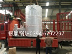 LSS4-1.6-Q型4吨贯流式燃气蒸汽完美网(中国)发货