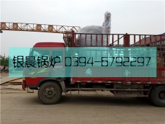 LSS2-1.0-Q型2吨贯流式燃气蒸汽完美网(中国)发货