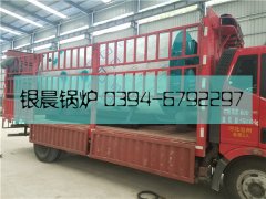 WNS2-1.25-Q型2吨燃气蒸汽完美网(中国)发货