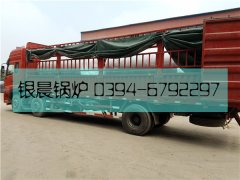 2台40万大卡燃气热水完美网(中国)发货