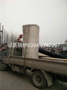 30万大卡燃气热水完美网(中国)发货