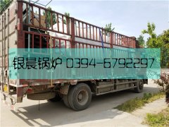 WNS2-1.25-Q型2吨燃气蒸汽完美网(中国)发货
