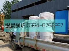 2台10万大卡燃气热水完美网(中国)发货