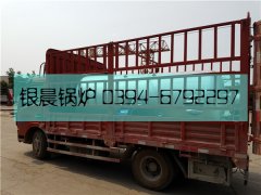 LSH0.5-0.7-T型0.5吨生物质蒸汽完美网(中国)发货