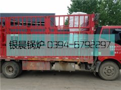 40万大卡燃气热水完美网(中国)发货