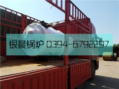 30万大卡燃气热水完美网(中国)发货