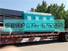 DZH2-1.25-T型2吨生物质蒸汽完美网(中国)发货