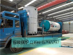 LSS4-1.6-Q型4吨贯流式燃气蒸汽完美网(中国)和WNS2-1.25-Q型燃气蒸汽完美网(中国)装车