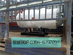 WNS0.3-0.7-Y型燃油蒸汽完美网(中国)发货