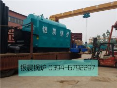 DZL2-1.25-T型2吨生物质蒸汽完美网(中国)发货