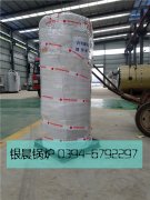 10万大卡燃气热水完美网(中国)发货
