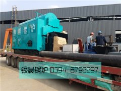 DZL2-1.25-T型2吨生物质蒸汽完美网(中国)发货