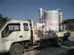 LSS2-1.0-Q型2吨贯流式燃气蒸汽完美网(中国)发货