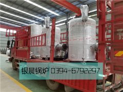 贯流式燃气蒸汽完美网(中国)发货