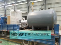 LSS1-1.0-Q型2吨贯流式燃气蒸汽完美网(中国)发货