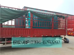 DZH1-1.0-T型1吨生物质蒸汽完美网(中国)发货