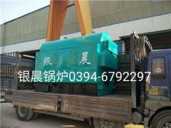 DZH1-1.0-T型1吨生物质蒸汽完美网(中国)发货