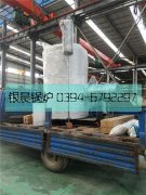 LSS2-1.0-Q型2吨贯流式燃气蒸汽完美网(中国)发货