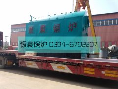 DZH2-1.25-T型2吨生物质蒸汽完美网(中国)发货