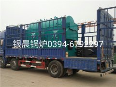 DZH1-1.0-T型1吨生物质蒸汽完美网(中国)发货