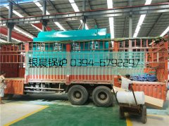 DZH2-1.25-T型2吨生物质蒸汽完美网(中国)发货